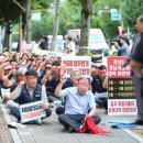 경남개발공사 노동조합 이미지