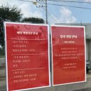 해뜨르다 이미지