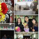 정우중학교 이미지