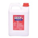 유성공구 이미지