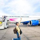 타슈켄트 | 우즈베키스탄 여행 센트럼항공 후기 - 타슈켄트 직항 항공권 가격, 스케줄, 기내식, 수하물 규정 총정리