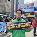 서초대로49길 12 (1) 이미지