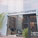 센시빌리티(sensibility) 네이버블로그