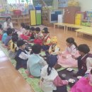 영덕어린이집 이미지