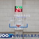 용산고등학교 이미지