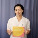 [공지] [스케쥴] 비(정지훈) 2024년 9월 스케쥴 (update 241010)