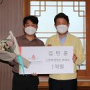 신한회계법인 한국투데이