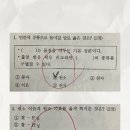 남천중학교 이미지