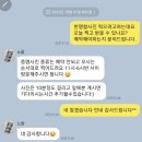 제천)을동이네 사진관에서 취업사진 찍었어요(내돈내산)