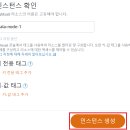 노드플랜