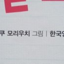 동화리더쉽센터 이미지