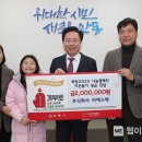 비에스텍 이미지