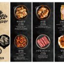 대구소막창 이미지