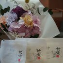 태초한의원 이미지