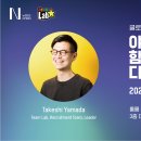 한국글로벌아트아카데미