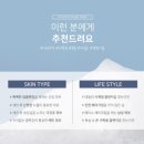 크림로그 이미지