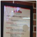 파파존스피자 대구수성점 이미지