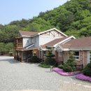 산수화펜션 - 화천군 수밀리길 21 | 산수화펜션