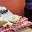 욱이네초장 이미지