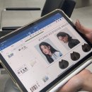 깔꼼 애견미용실 | 인촌 송도미용실 웨딩 염색 오운헤어 후기