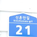 성숙농장 이미지