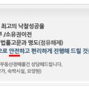 성북-종암-1103 네이버블로그