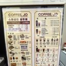 [수원] 이의동 음료 단체주문 가능한 광교중앙역 카페 &#39;커피.조&#39;