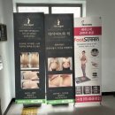 태전제일약국 이미지