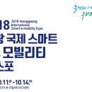 주)우정통상 이미지