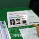 코드부동산공인중개사사무소 이미지