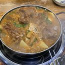 조마루뼈다귀감자탕 이미지