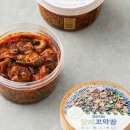 반찬마켓 이미지