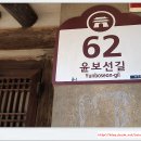 덕성여자중학교 이미지