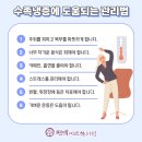 차서한의원 이미지