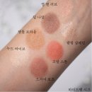 하이드앤시크 이미지