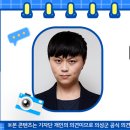 후죽4길 이미지