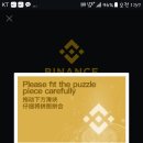 어렵지않아요 스마트폰 이미지