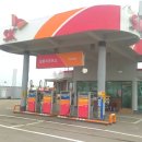 쌍둥이주유소 이미지