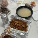 불 혓바닭 이미지