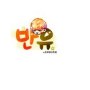 오로라빙고 이미지
