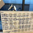 스시예담 이미지