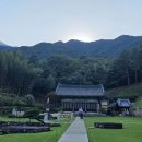 산청 수선사 이미지