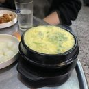 청양초닭발 이미지