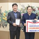 제일정보통신(주) 이미지