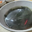신당4로-23 이미지