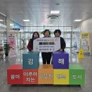 칠산서부동행정복지센터 이미지