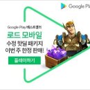 지지모바일 이미지