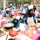 KDU University College - The Power Chef Competition 이미지