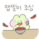 대동국수동산점 네이버블로그