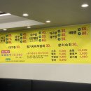 감포생아구해물 이미지